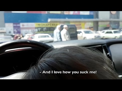 ❤️ סאַקט רעכט אין די פּאַרקינג פּלאַץ אַרויס די סופּערמאַרק ❤️ סלוץ ביי אונדז ❌️